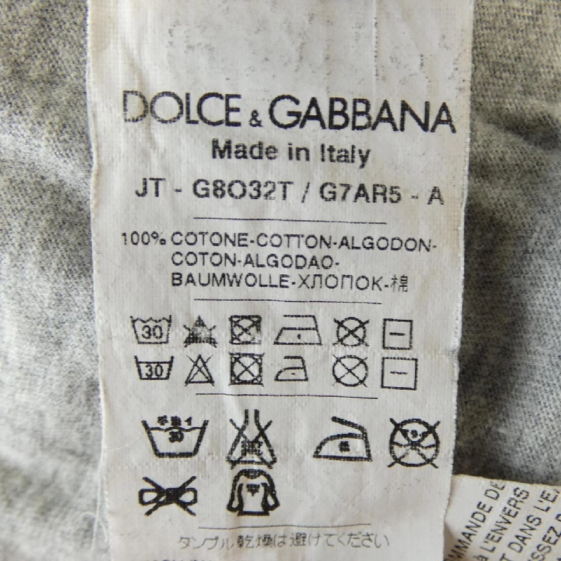 Dolce & Gabbana DOLCE&GABBANA Áo sơ mi - Hàng hiệu Chính hãng 893501
