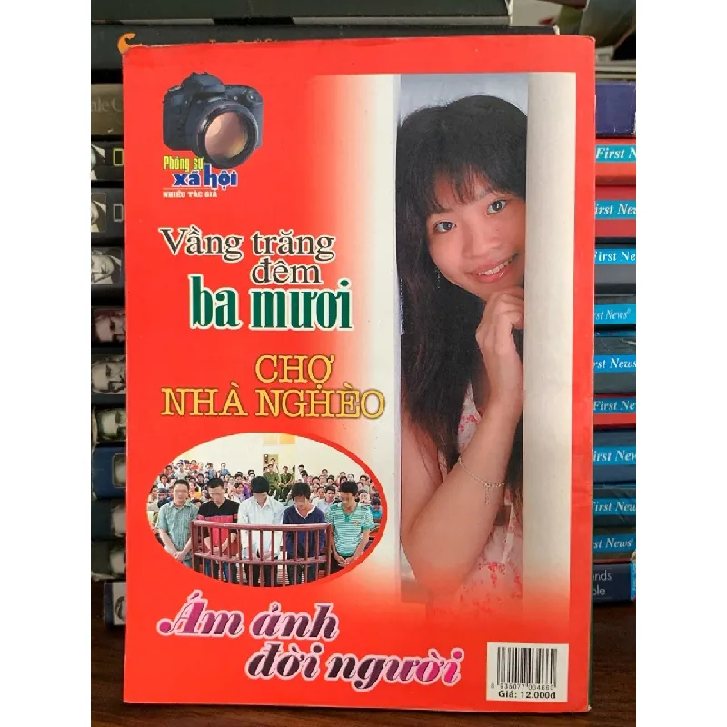 Mối tình ảo- Nhiều tác giả 702068