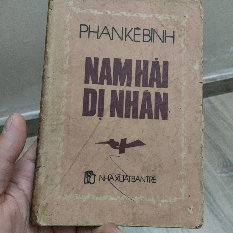 Nam Hải Dị Nhân 528203