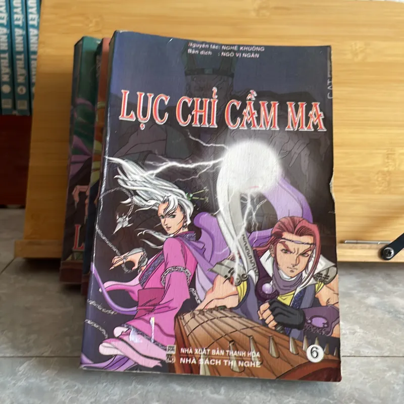 Lục Chỉ Cầm Ma  696559