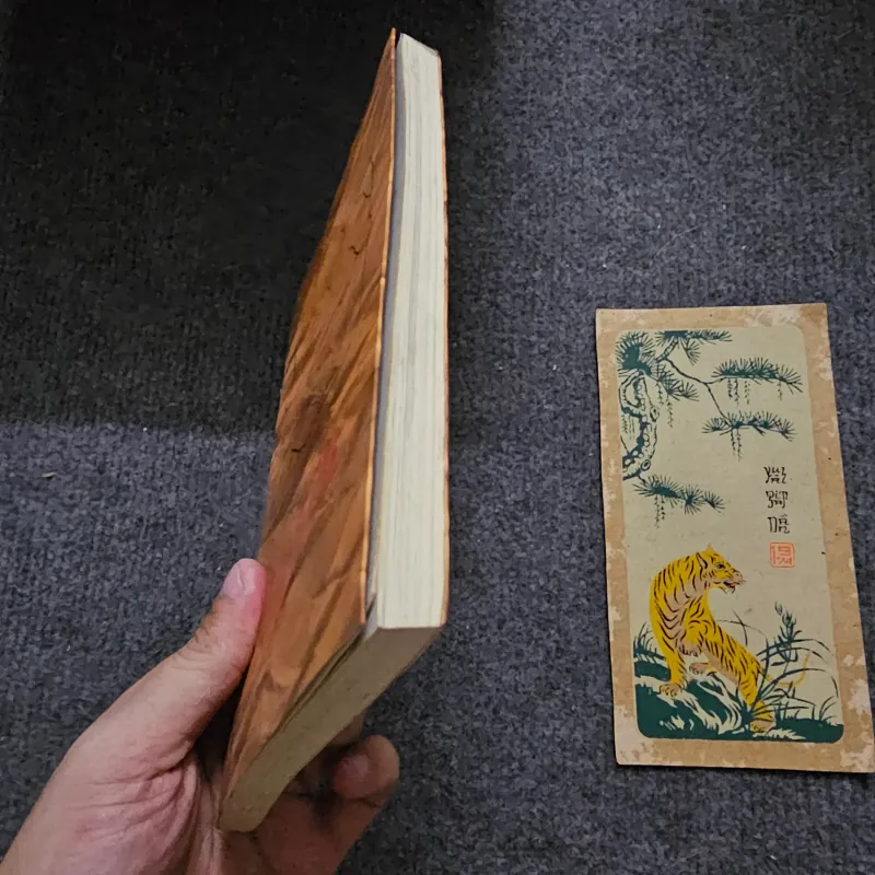 Quà của bố - trần đình dũng 763414