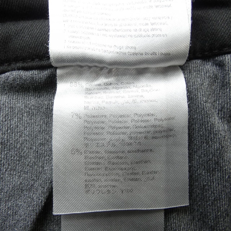 Quần REPLAY - Hàng hiệu Authentic 892375