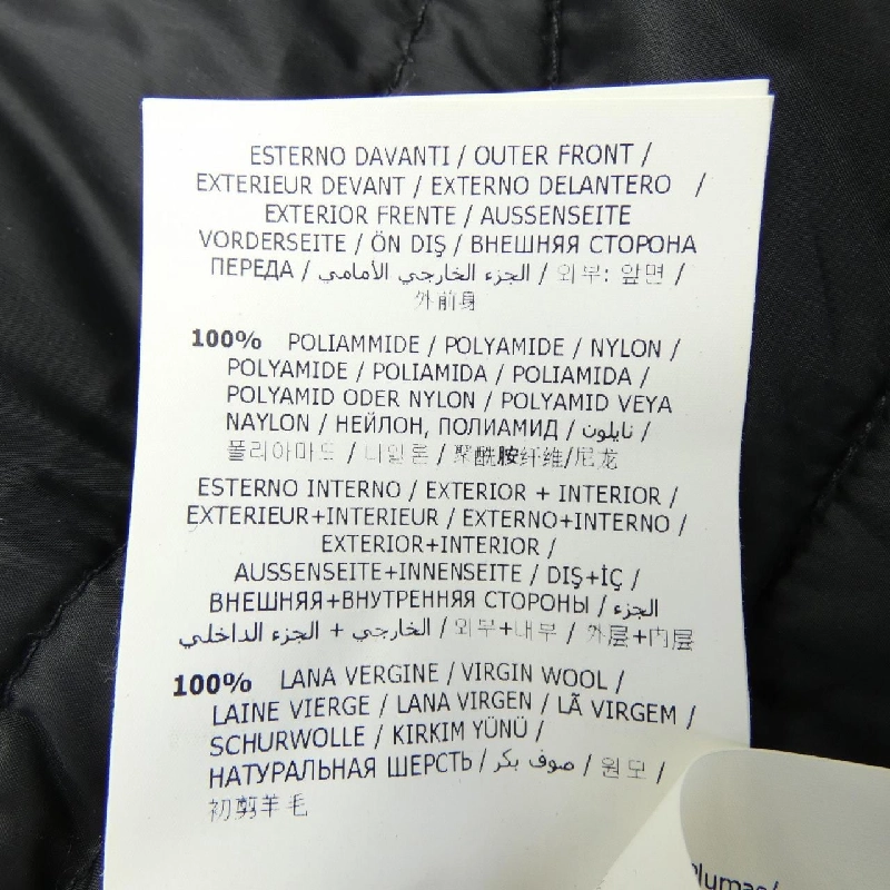 MONCLER 20919413700 Áo khoác lông - Hàng hiệu Chính hãng 890591