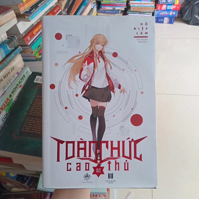 Toàn chức cao thủ 📚 508084
