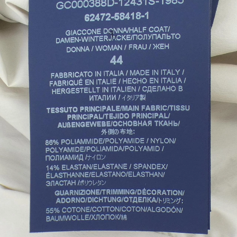 Herno GC000388D Coat - Hàng hiệu Authentic 814689