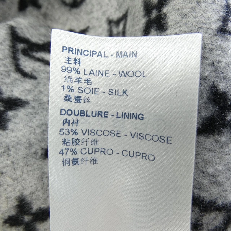 Louis Vuitton LOUIS VUITTON Áo khoác hai mặt bên trong FLCO22QWE - Hàng hiệu Chính hãng 810037