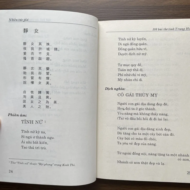 108 bài thơ tình Trung Hoa 977645