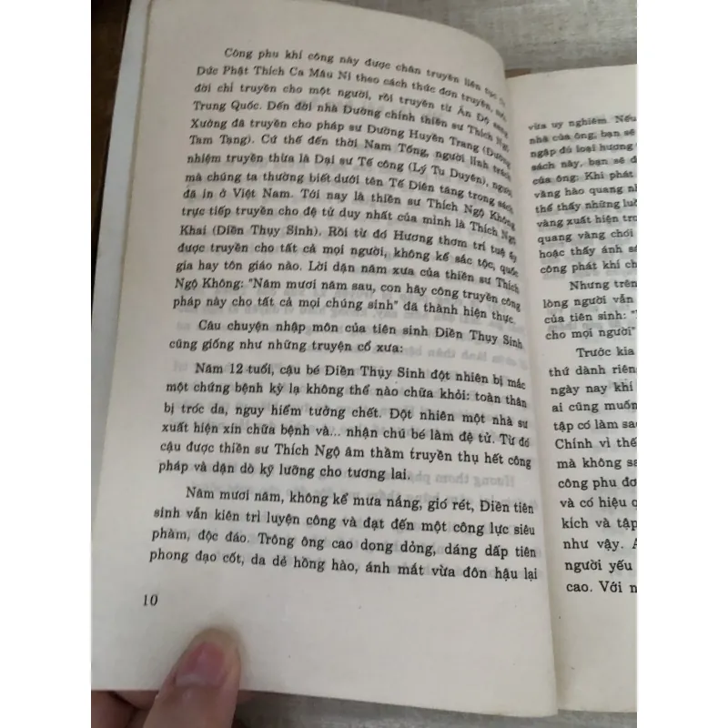 Hương Công 995103