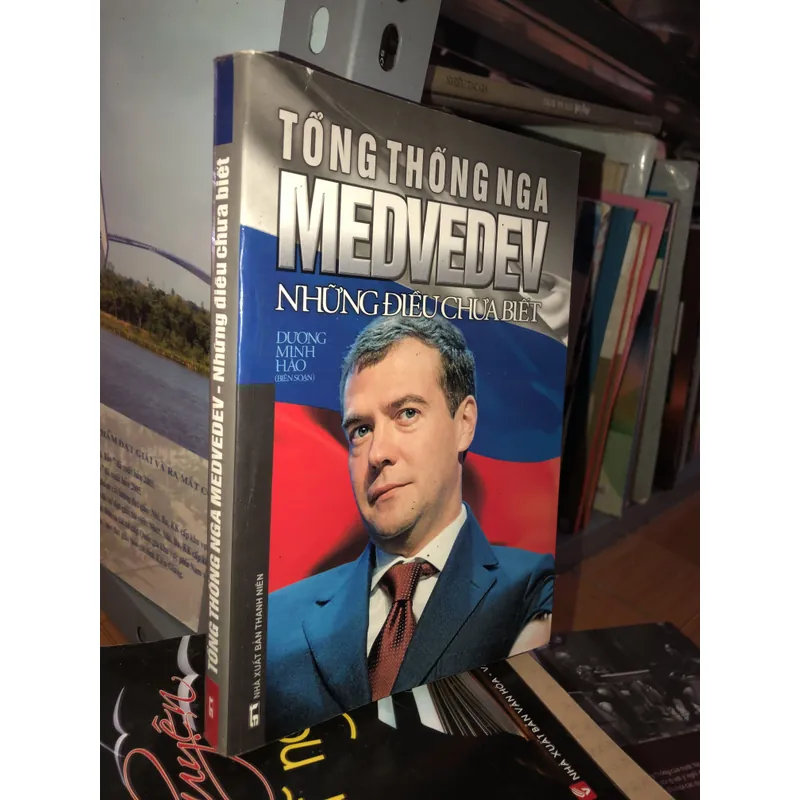 Tổng thống Nga Medevev - Những điều chưa biết  607362