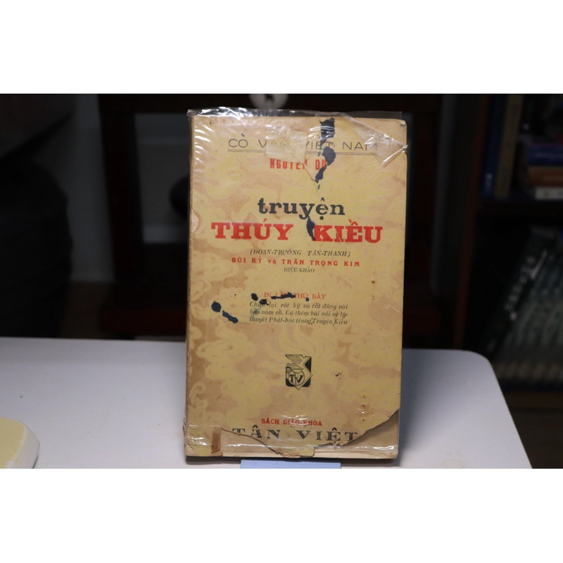 Truyện Thuý Kiều 1956 - Bùi Kỷ & Trần Trọng Kim hiệu khảo 464495