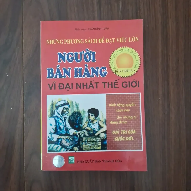 Người bán hàng vĩ đại nhất thế giới  593086