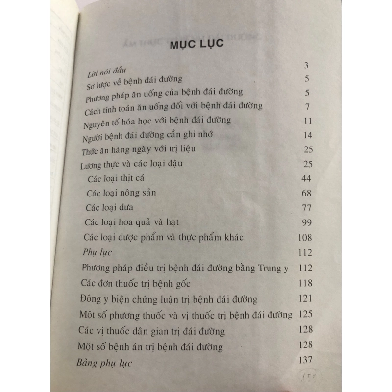 ẨM THỰC TRỊ BỆNH ĐÁI ĐƯỜNG - 153 trang, nxb: 1999 322095