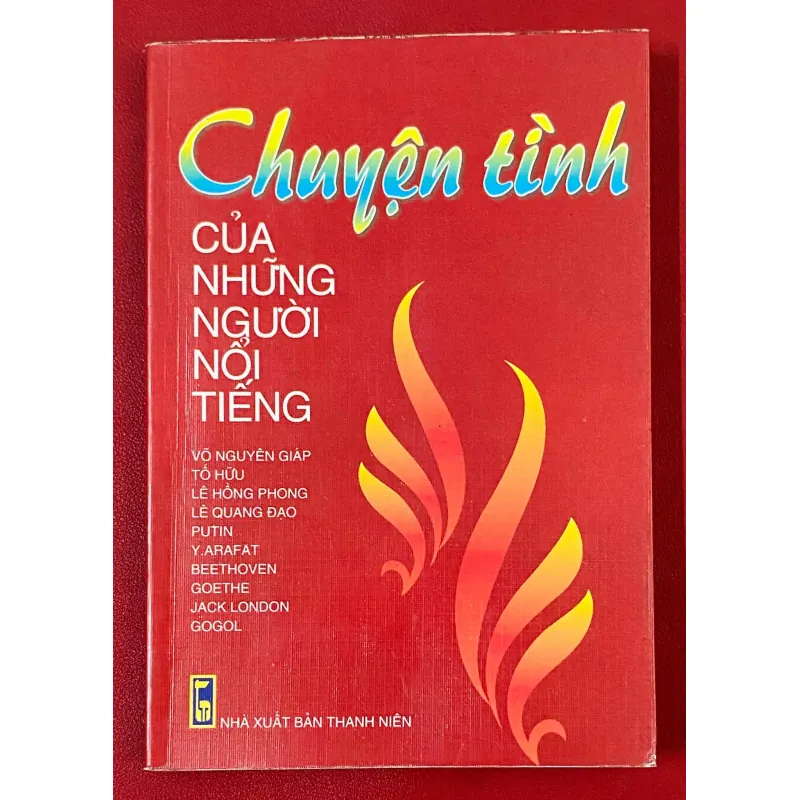 Chuyện tình của những người nổi tiếng 788480