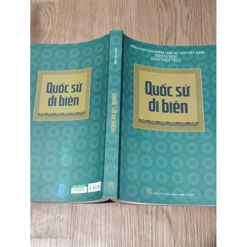Sách lịch sử, "Quốc sử di biên", Phan Thúc Trực, sách cũ còn mới 464263