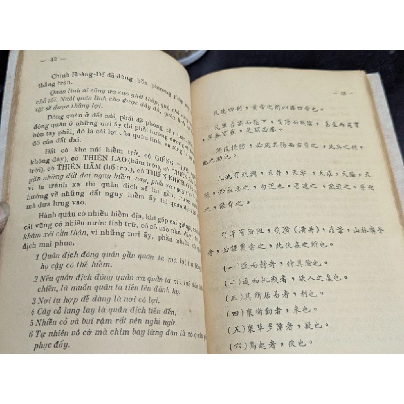 Tôn tử binh pháp - Thi Đạt Chí 465934