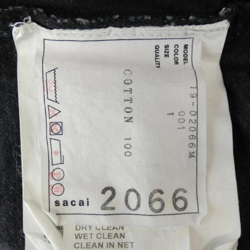 【Mã giảm giá】SACAI Jeans 654593