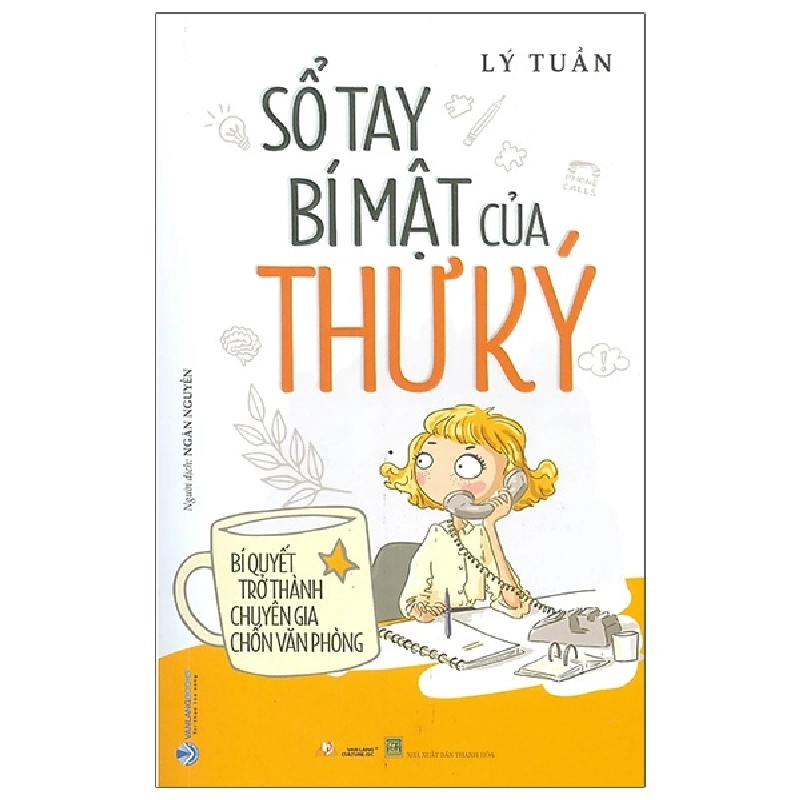 Sổ Tay Bí Mật Của Thư Ký - Lý Tuần 287851