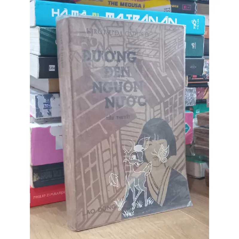 Đường đến nguồn nước - Hirotsuda Caduro 122852