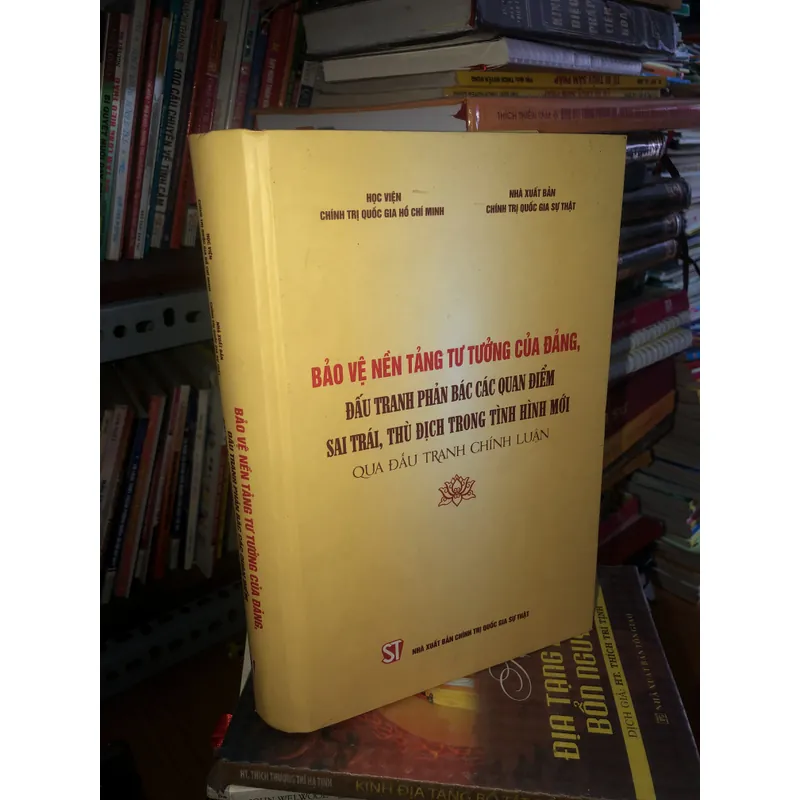 Bảo vệ nền tảng tư tưởng của Đảng, đấu tranh phản bác các quan điểm sai trái, thù địch  694438