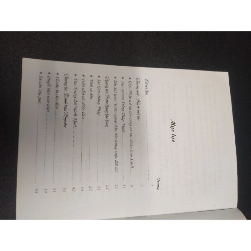 Gia tài của mẹ năm 2017 mới 80% ố nhẹ HCM2602 lịch sử 913092