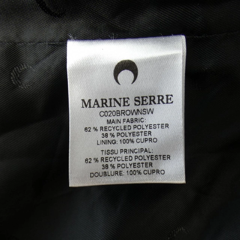 【Mã giảm giá】Áo khoác MARINE SERRE 636277