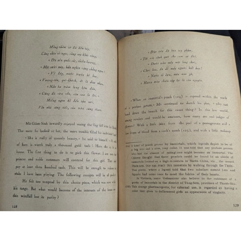 Kim vân kiều - Lê Xuân Thuỷ 495475