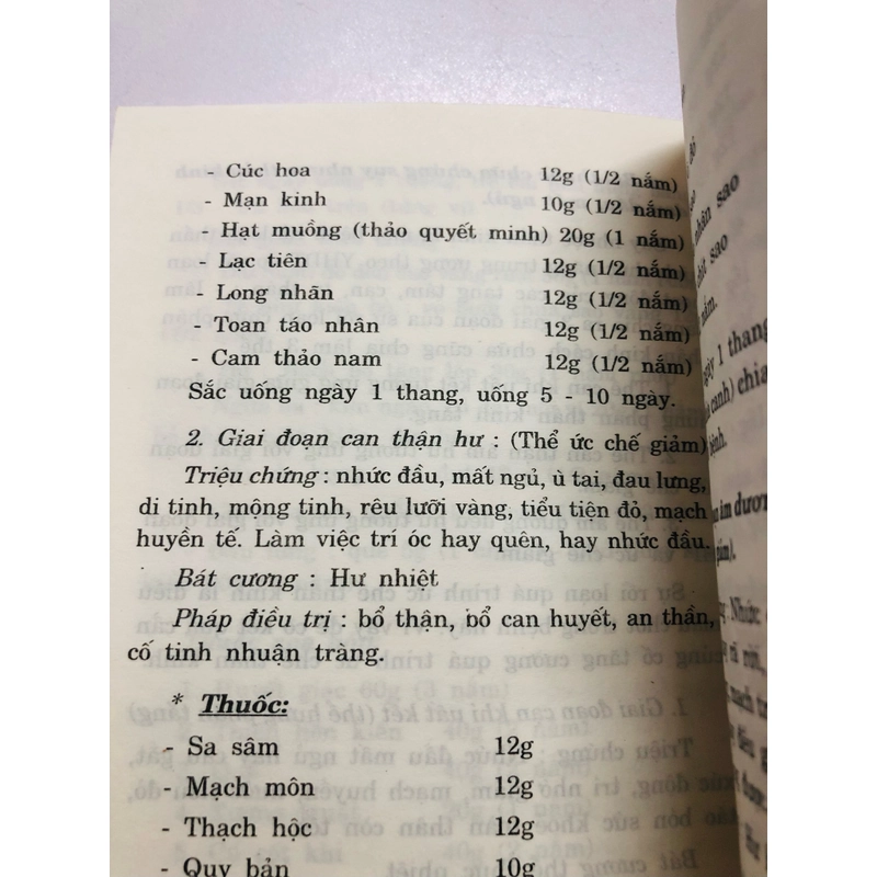 CHỮA BỆNH TẠI NHÀ  447879