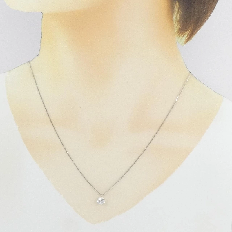 Dây chuyền kim cương PT900/PT850 0.737CT D VS1 EXT - Hàng hiệu Chính hãng 871860