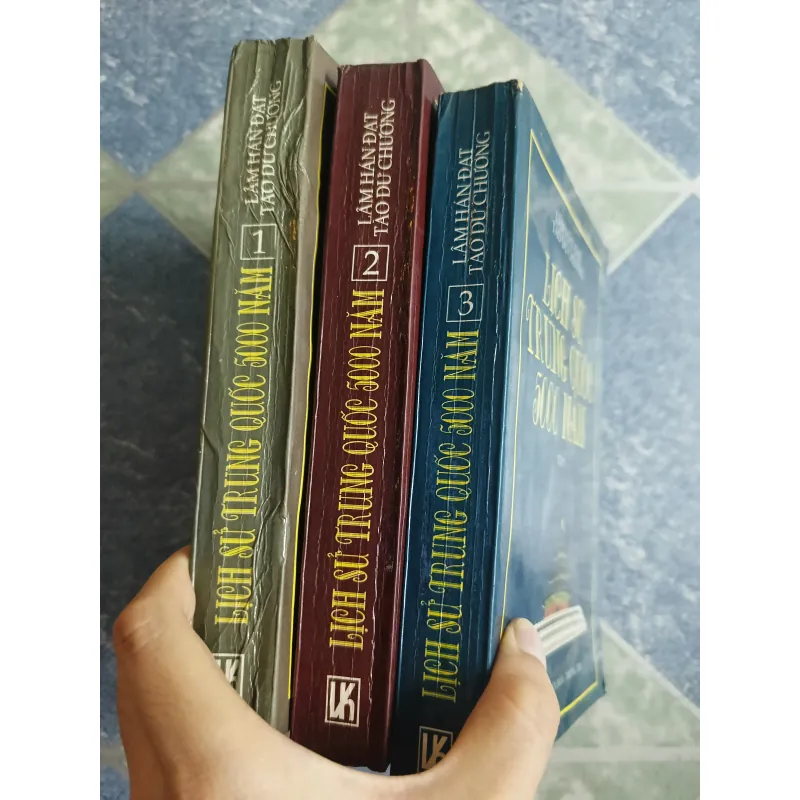 Lịch sử Trung Quốc 5000 năm - Lâm Hán Đạt & Tào Dư Chương 558233