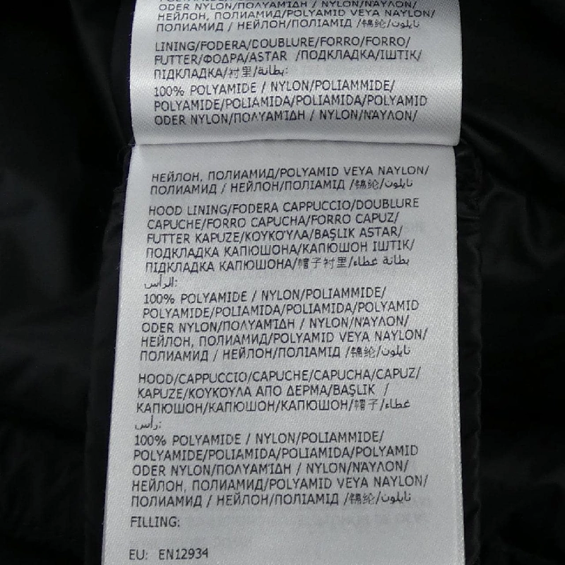 MONCLER BARDANE Áo khoác lông - Hàng hiệu Chính hãng 889412