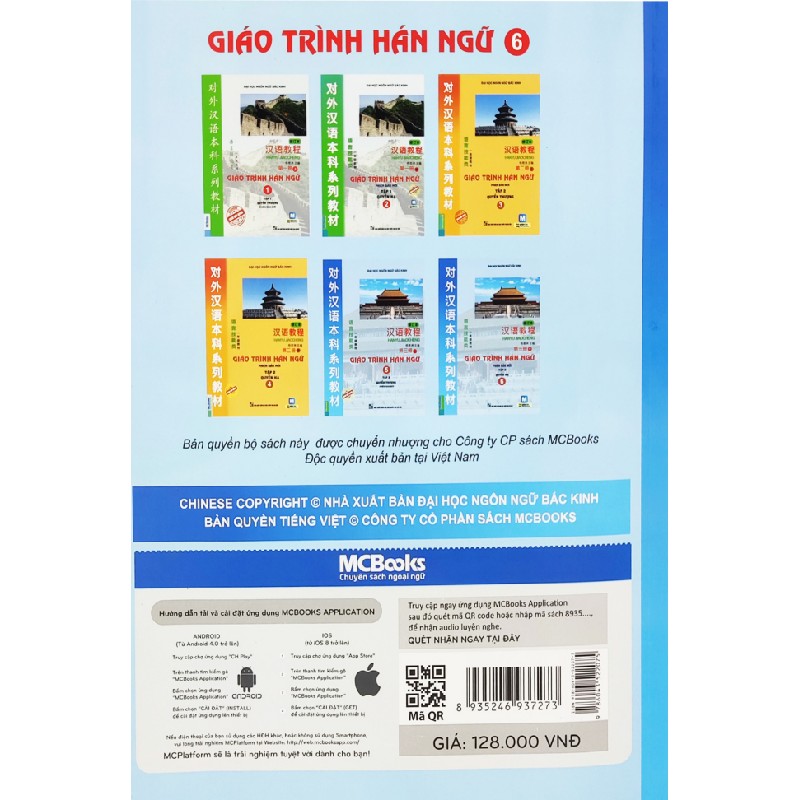 Giáo Trình Hán Ngữ 6 - Tập 3: Quyển Hạ (Phiên Bản Mới) - Đại Học Ngôn Ngữ Bắc Kinh 159665