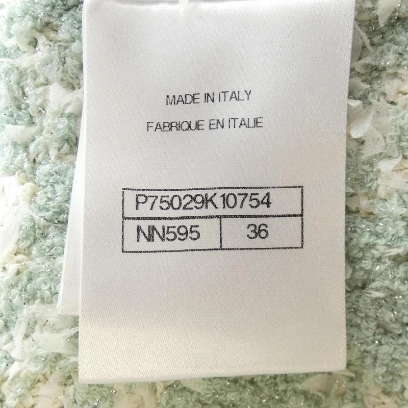 【Mã giảm giá】Áo khoác không cổ CHANEL 641677