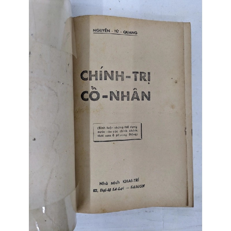 Chính trị cổ nhân - Nguyễn Tử Quang 130287