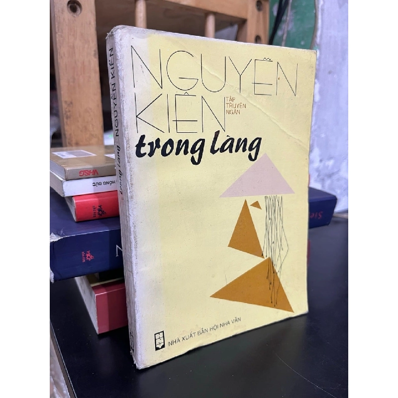 Trong làng - Nguyễn Kiên 757997