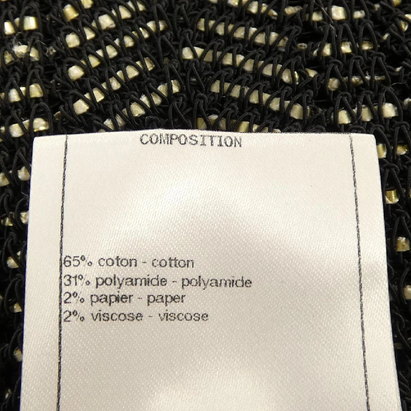 Áo khoác cardigan CHANEL P58582K07675 - Hàng hiệu Authentic 775362