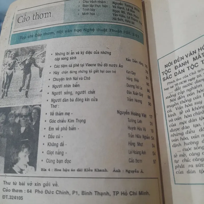 Tạp chí CẢO THƠM số 2 - 1992 733842