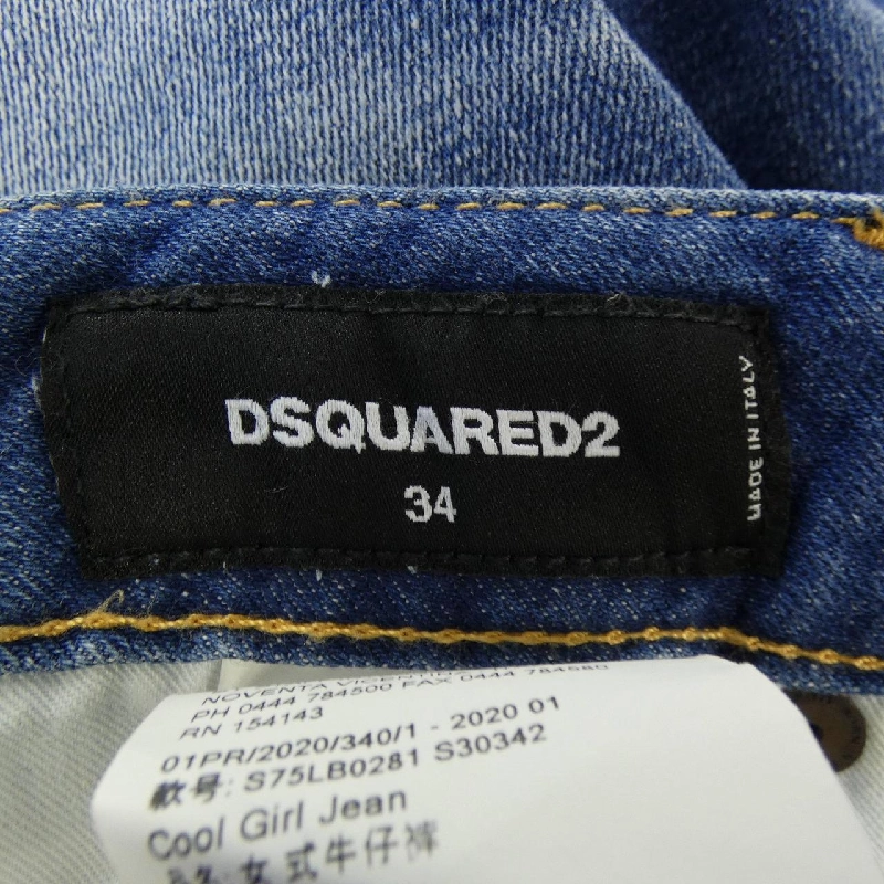 DSQUARED2 S75LB0281 Jeans 648318