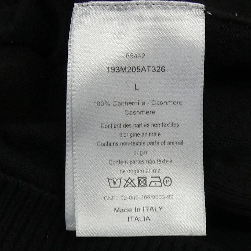 DIOR KENNY SCHARF 193M205AT326 Áo khoác - Hàng hiệu Chính hãng 887692