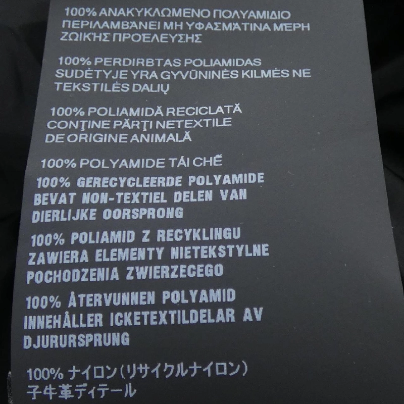 Đầm PRADA logo hình tam giác 230730 SOOO 1WQ9 - Hàng hiệu Authentic 812375