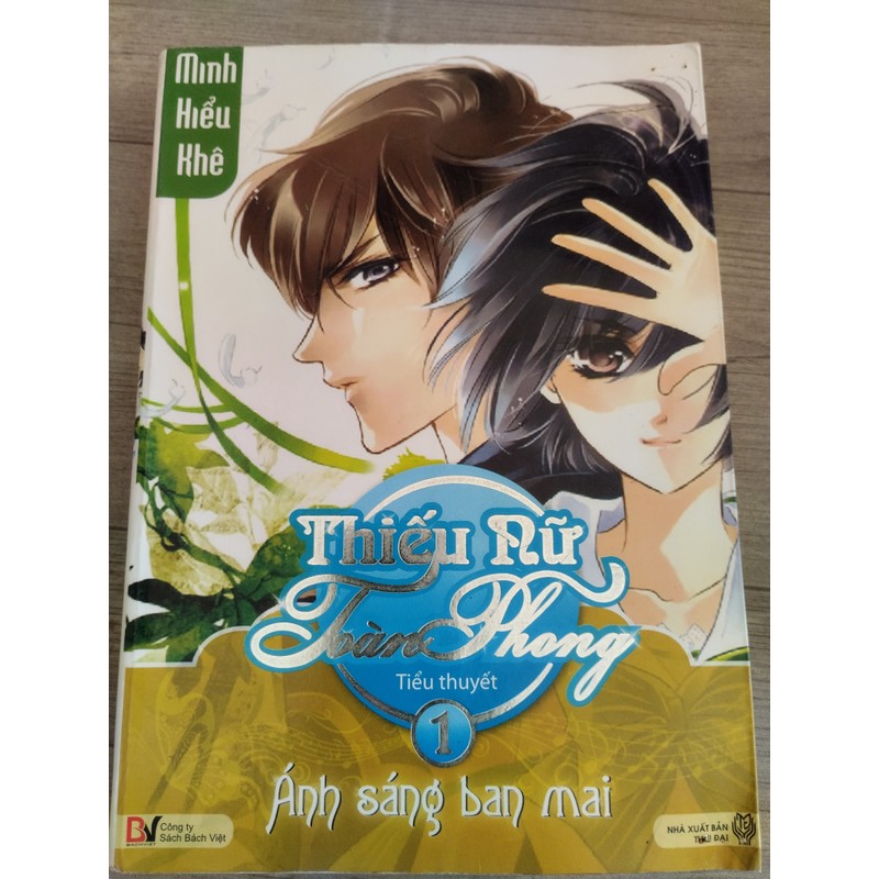 Bộ truyện "Thiếu nữ toàn phong" gồm có 4 tập 70006