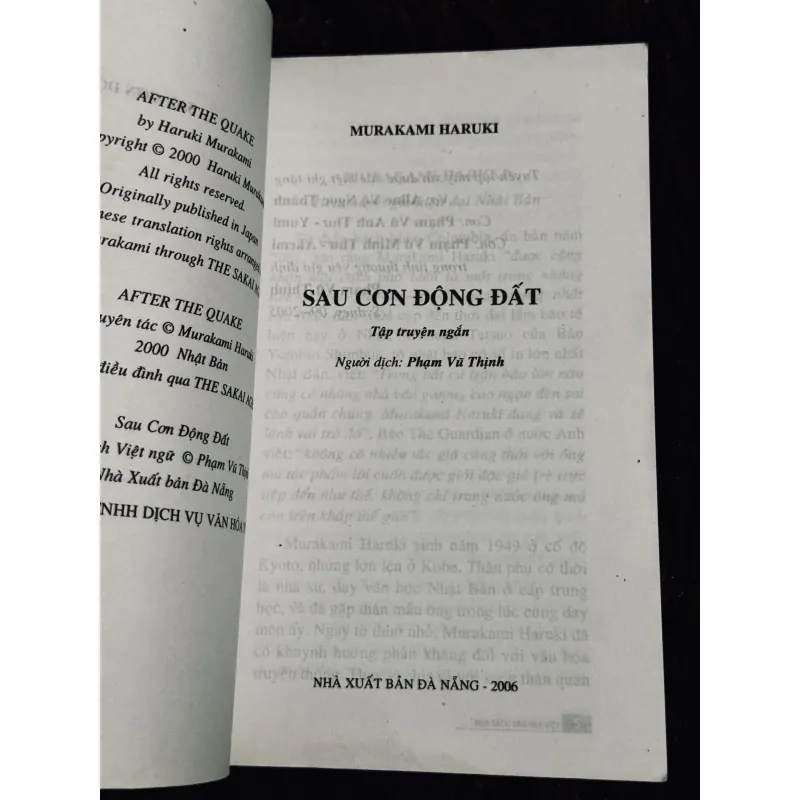 Sau cơn động đất + phía tây 997857