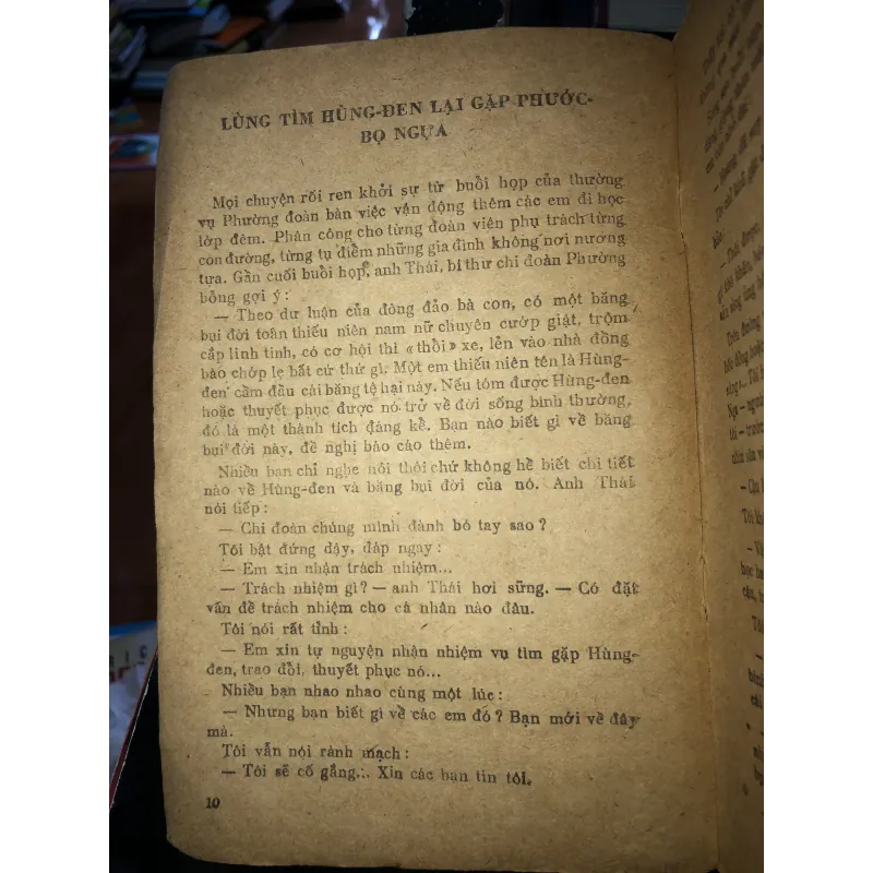 Hoa ngã bảy - Lưu Nghi 792282