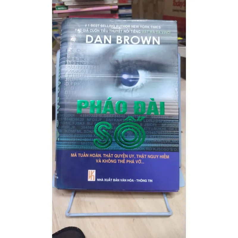 Sách: Pháo đài số - TG: Dan Brown (B3) 1027095