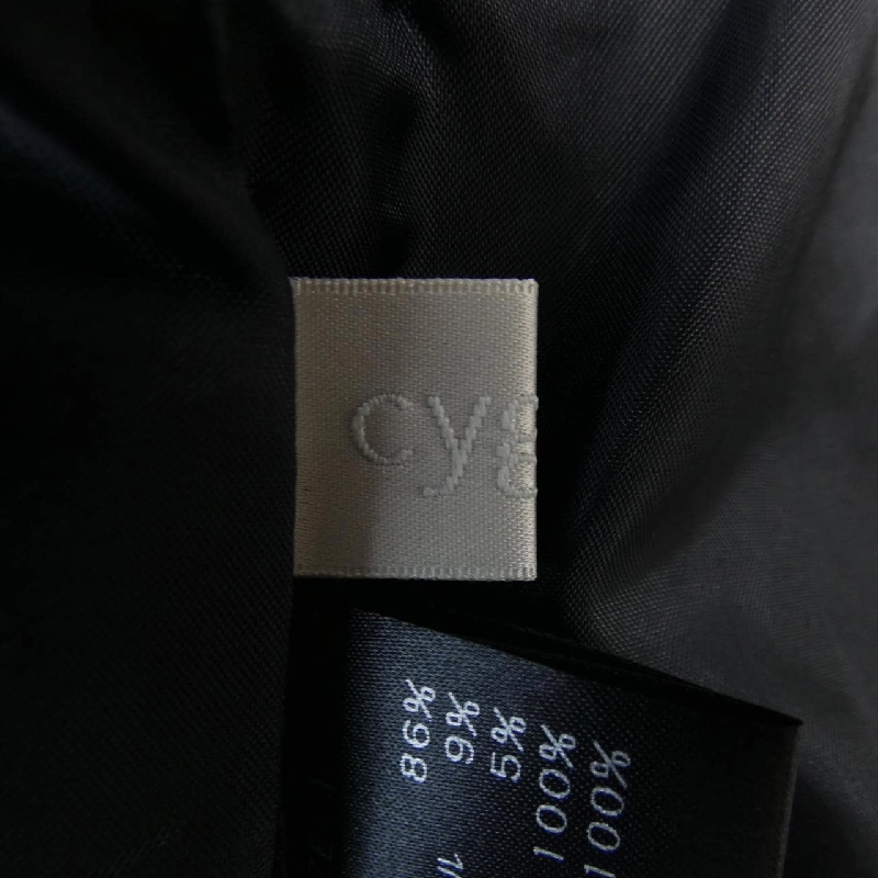 【Mã giảm giá】Quần short Cygne 651252