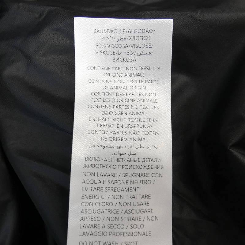 【Mã giảm giá】Gucci GUCCI Áo khoác 639486