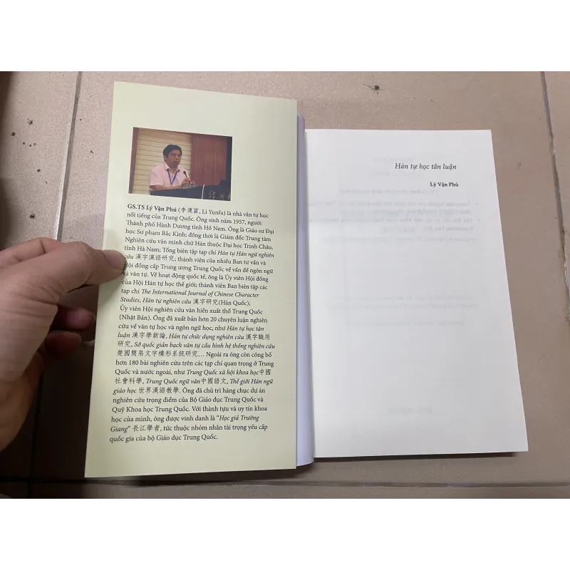Hán tự học tân luận - Lý Vận Phú  968767