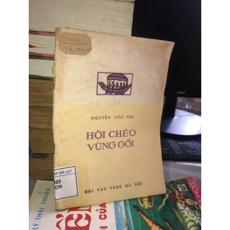 Hội chèo vùng gối - Nguyễn Hữu Thu 1017723