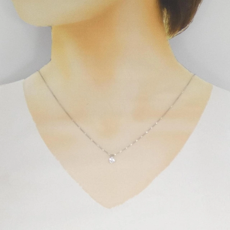 Dây chuyền kim cương PT900 0.313CT - Hàng hiệu Chính hãng 857261