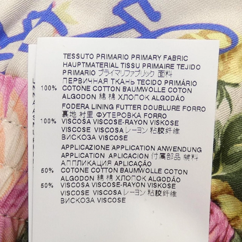 Áo khoác DSQUARED2 - Hàng hiệu Authentic 825726