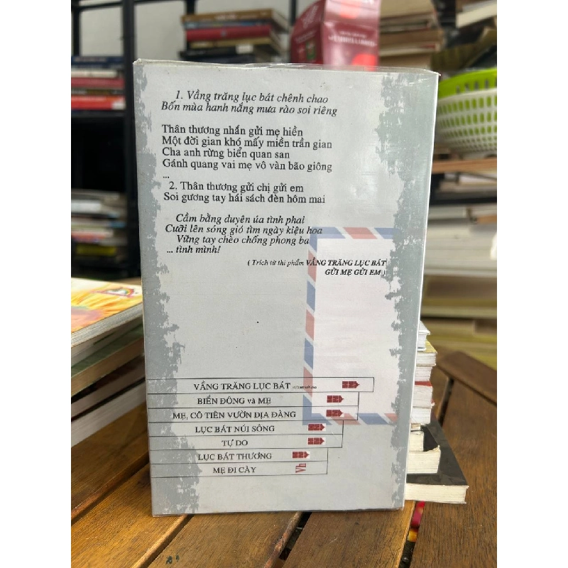 Vàng Trăng Lục Bát - Trương Tri - Trương Tri 961014